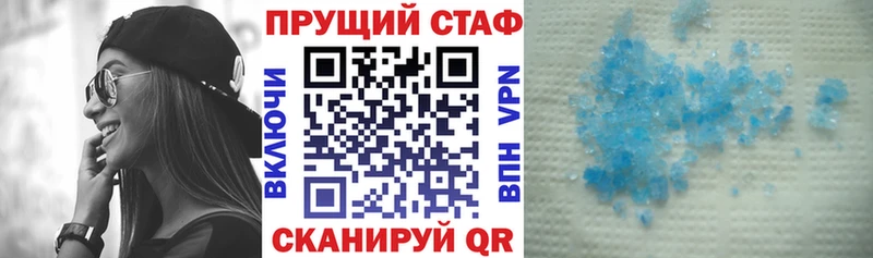 Где купить Гатчина ГАШИШ Амфетамин Кокаин гидра онион Бошки Шишки Мефедрон