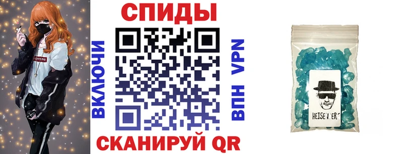 АМФЕТАМИН 98% Гатчина