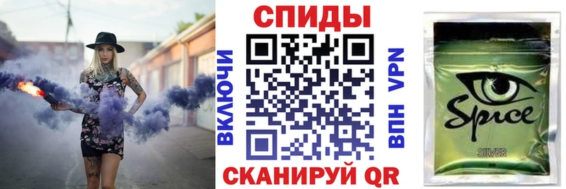 БУТИРАТ бутик  купить закладку  Гатчина 