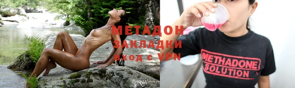 не бодяженный Арсеньев