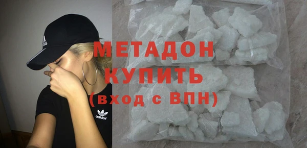 не бодяженный Арсеньев