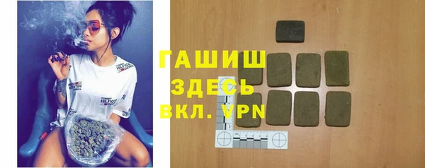 не бодяженный Арсеньев