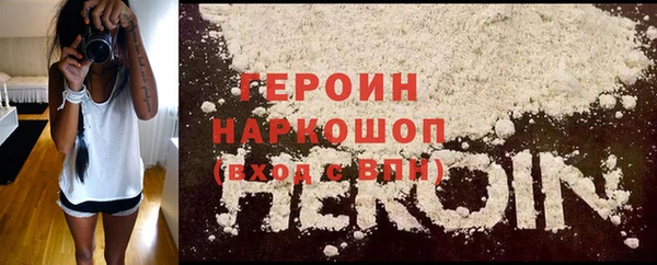 не бодяженный Арсеньев