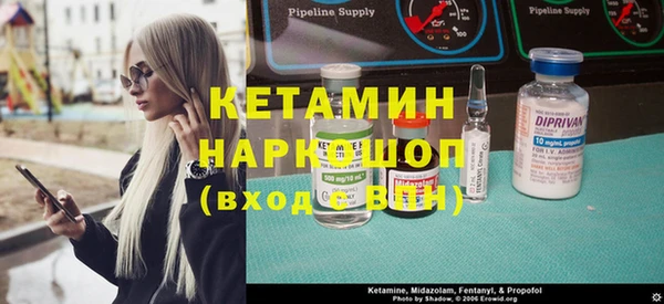 не бодяженный Арсеньев