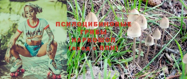 метамфетамин Аркадак
