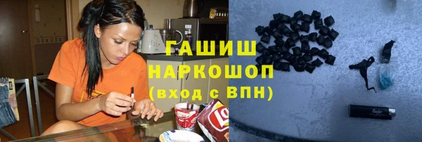 не бодяженный Арсеньев
