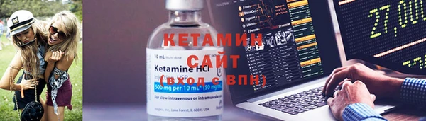 не бодяженный Арсеньев