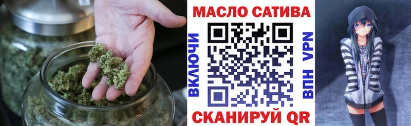 Дистиллят ТГК гашишное масло  Гатчина 
